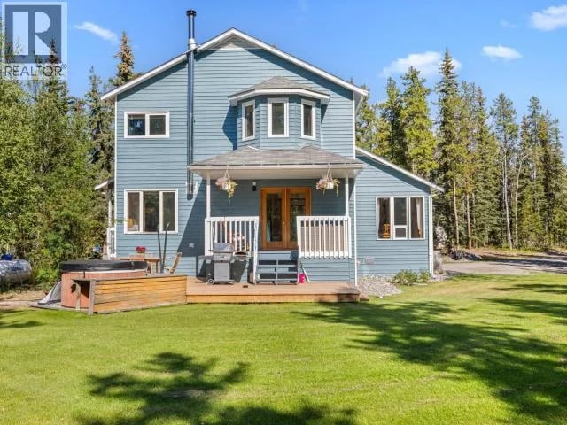 20 HARBOTTLE ROAD, Whitehorse, Yukon, Y1A5T2, Whitehorse, Yukon — photo 1 of 5
