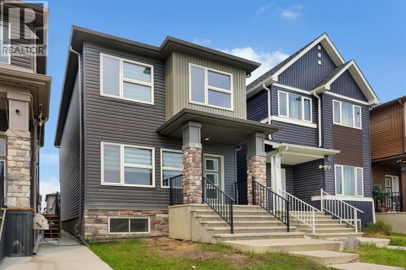 56 Corner Meadows Park Northeast, Calgary, Alberta, T3N1J8, Calgary, Alberta — photo 1 of 5