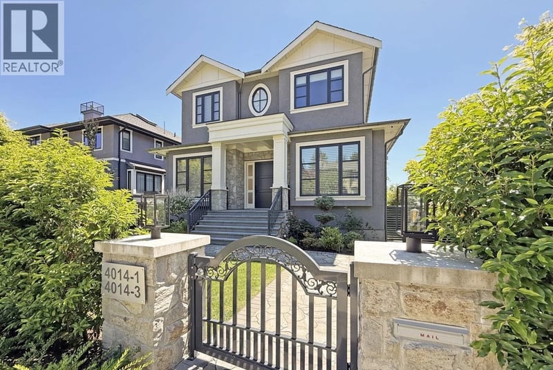 4014 36TH Avenue, Vancouver, British Columbia, V6N2S9, Vancouver, British Columbia — photo 1 of 5