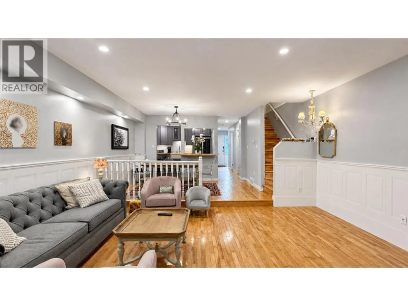 3938 INDIAN RIVER Drive, North Vancouver, British Columbia, V7G2G9, North Vancouver, British Columbia — photo 1 of 5