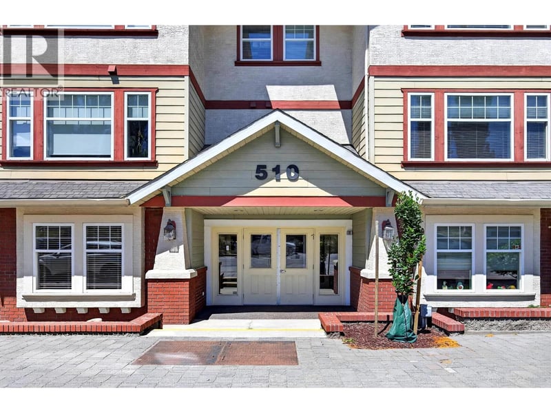 #102 510 Lorne Street, Kamloops, British Columbia, V2C1W3, Kamloops, British Columbia — photo 1 of 5