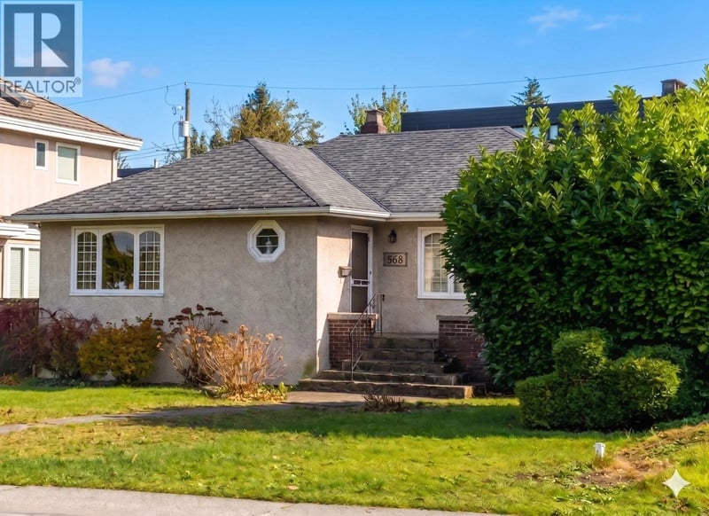 568 KING EDWARD Avenue, Vancouver, British Columbia, V5Z2C3, Vancouver, British Columbia — photo 1 of 5