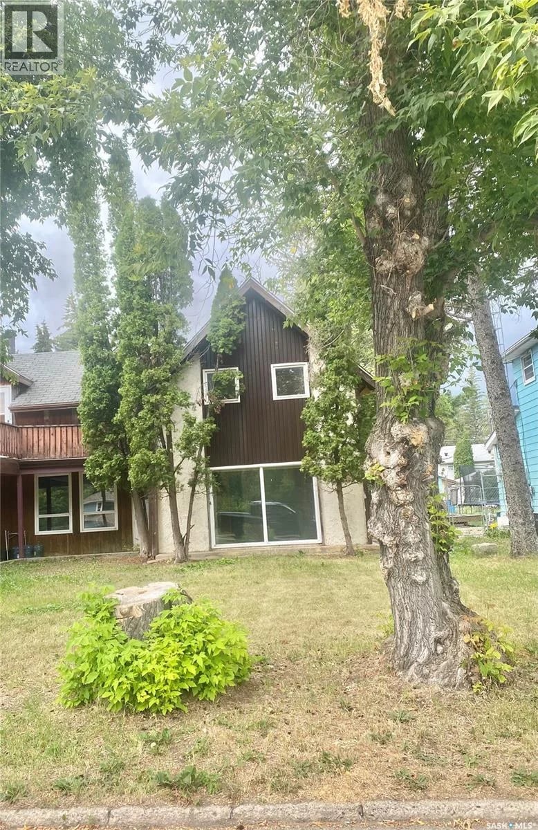 244 Hudson AVENUE S, Fort Qu'Appelle, Saskatchewan, S0G1T0, Fort Qu'Appelle, Saskatchewan — photo 1 of 5