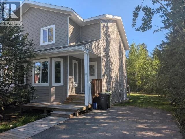 21 ARNHEM ROAD, Whitehorse, Yukon, Y1A3B4, Whitehorse, Yukon — photo 1 of 5