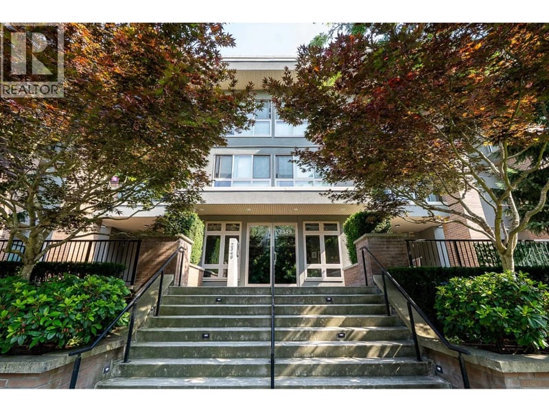 #203 2349 WELCHER Avenue, Port Coquitlam, British Columbia, V3C1X6, Port Coquitlam, British Columbia — photo 1 of 5