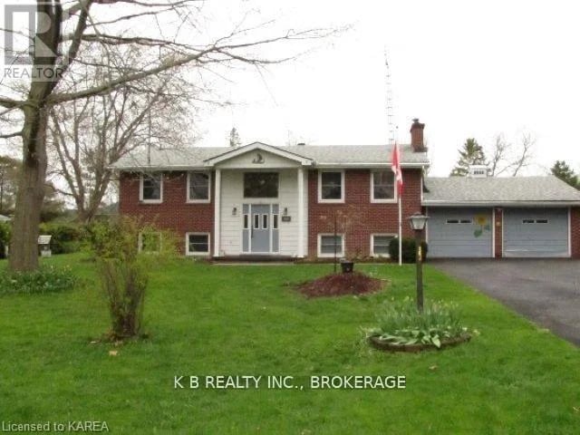 103 PARK Drive, Greater Napanee (Greater Napanee), Ontario, K0H1G0, Greater Napanee (Greater Napanee), Ontario — photo 1 of 5