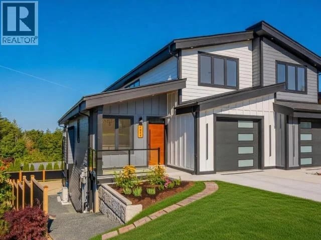 4835 LESLEY CRES, Powell River, British Columbia, V8A5P6, Powell River, British Columbia — photo 1 of 5