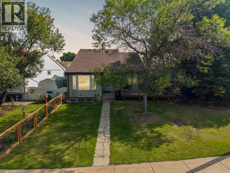 136 Tundra Drive, Fort McMurray, Alberta, T9H4S7, Fort McMurray, Alberta — photo 1 of 5