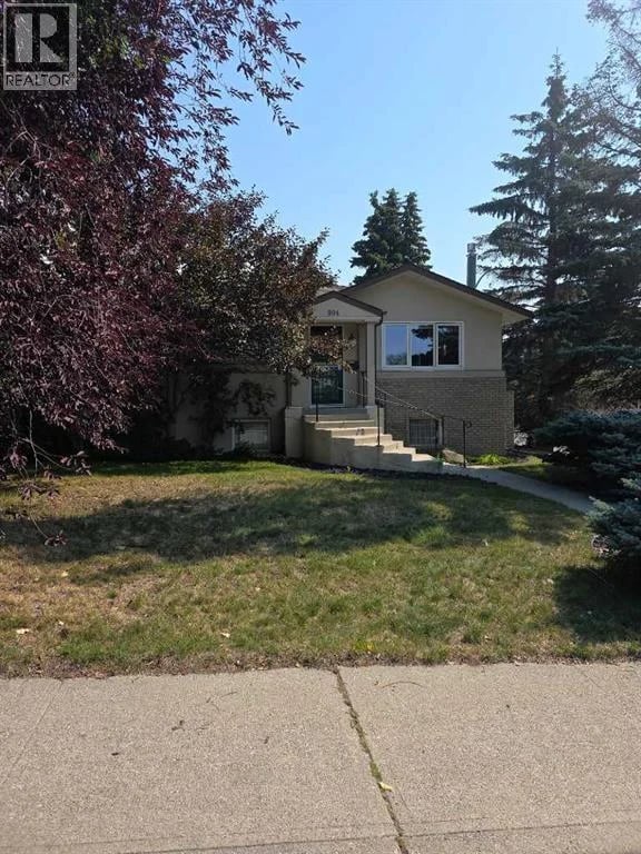 3750 7 Avenue Northwest, Calgary, Alberta, T2N3B3, Calgary, Alberta — photo 1 of 5