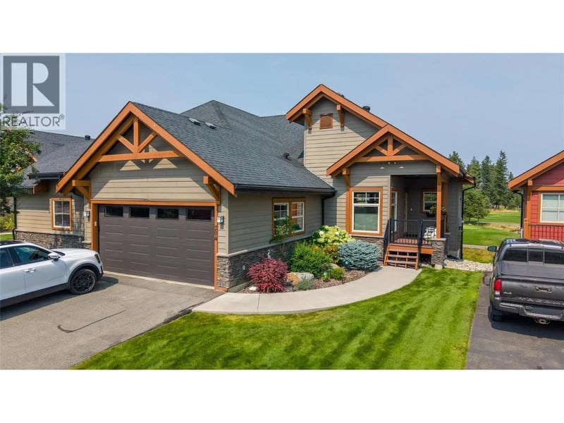 204 Boulder Creek Drive, Cranbrook, British Columbia, V1C0B4, Cranbrook, British Columbia — photo 1 of 5