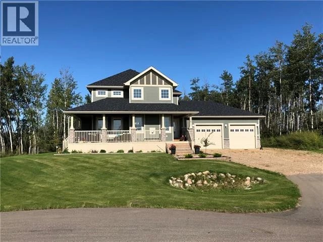 206 13348 TWP 672A Road, Lac La Biche, Alberta, T0A2C0, Lac La Biche, Alberta — photo 1 of 5