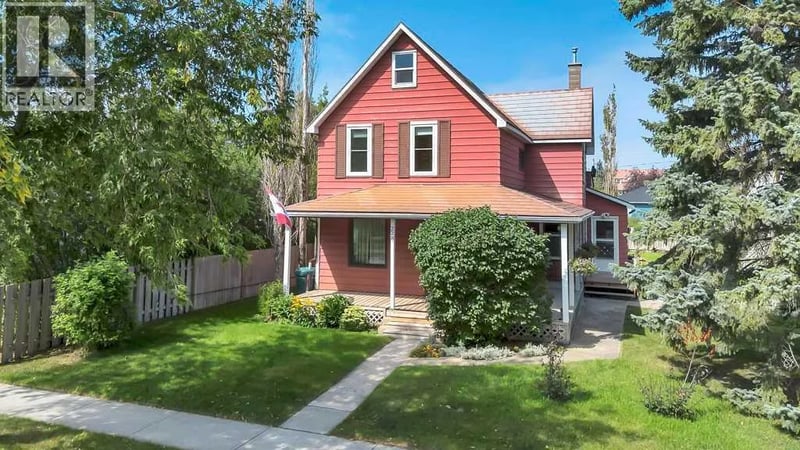 228 5 Avenue, Strathmore, Alberta, T1P1B7, Strathmore, Alberta — photo 1 of 5