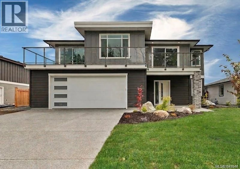 237 Walworth Road South, Campbell River, British Columbia, V9W0J3, Campbell River, British Columbia — photo 1 of 5