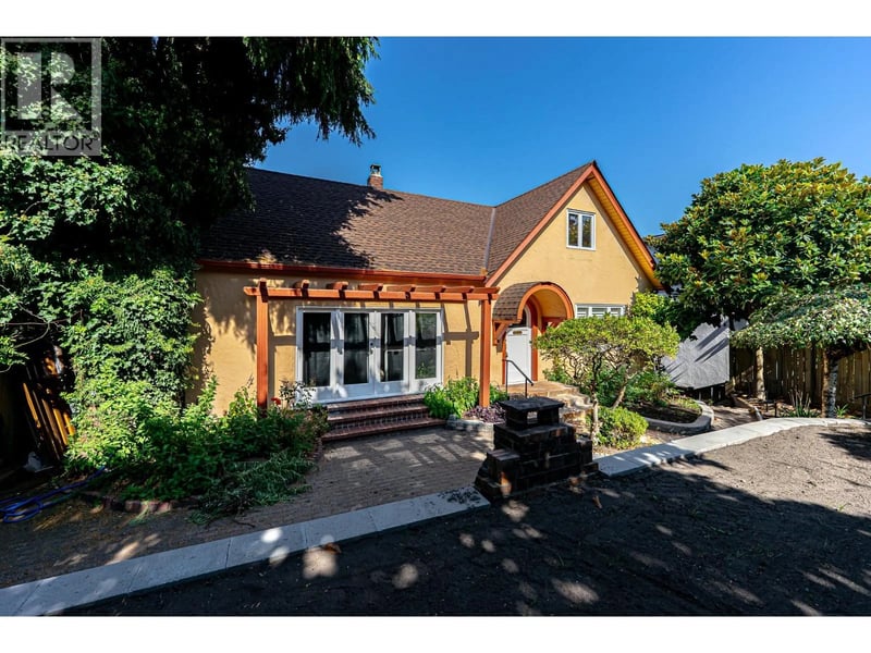 4327 LOCARNO Crescent, Vancouver, British Columbia, V6R1G2, Vancouver, British Columbia — photo 1 of 5