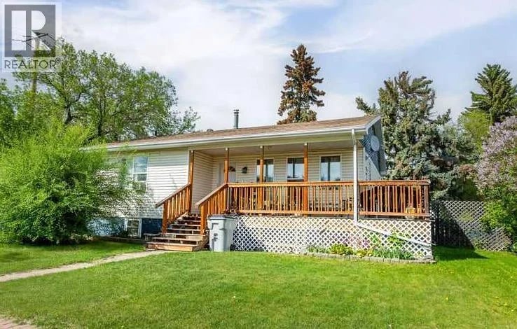 502 5 Avenue, Wainwright, Alberta, T9W1B1, Wainwright, Alberta — photo 1 of 5