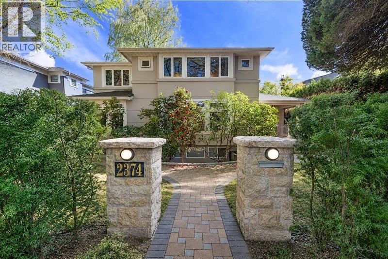 2374 35TH Avenue, Vancouver, British Columbia, V6M1J6, Vancouver, British Columbia — photo 1 of 5