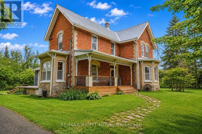 7514 Rama Road, Ramara, Ontario, L0K2B0, Ramara, Ontario — photo 1 of 5