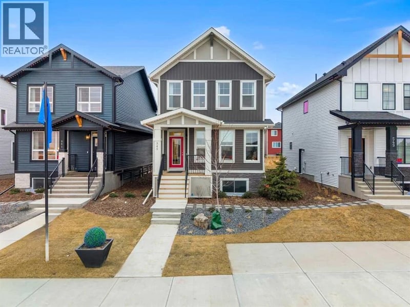 545 Bridgeport Street, Chestermere, Alberta, T1X3E1, Chestermere, Alberta — photo 1 of 5