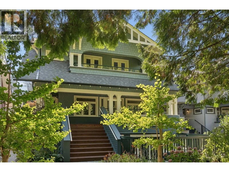 2012 15TH Avenue, Vancouver, British Columbia, V6J2L5, Vancouver, British Columbia — photo 1 of 5