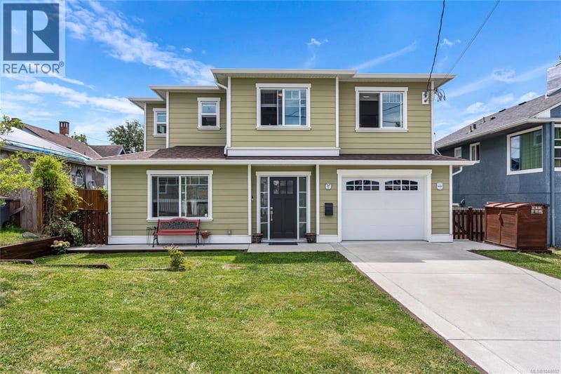 57 Sims Avenue, Saanich, British Columbia, V8Z1J9, Saanich, British Columbia — photo 1 of 5