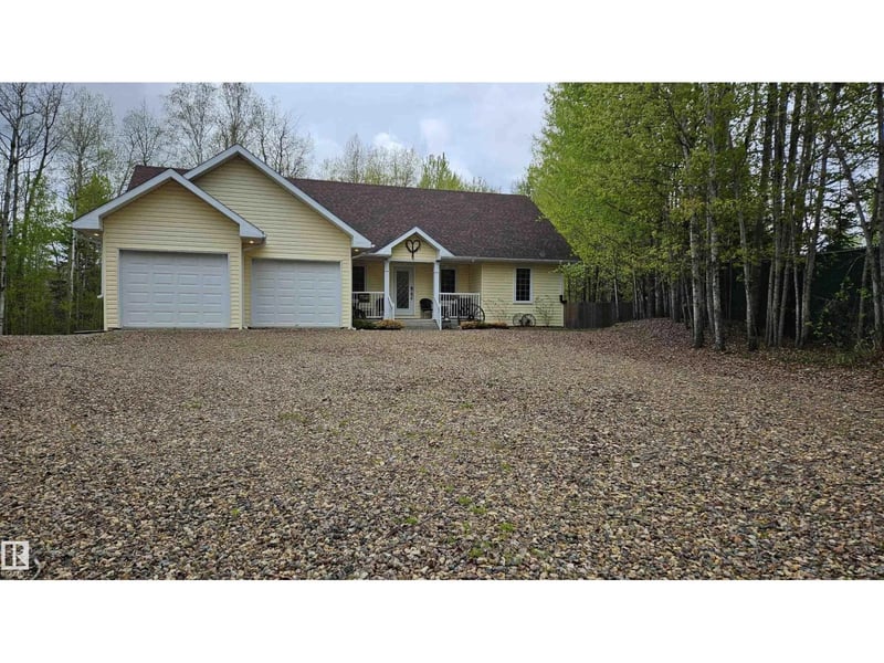 7 Andrew DR, Rural Athabasca County, Alberta, T0A0M0, Rural Athabasca County, Alberta — photo 1 of 5