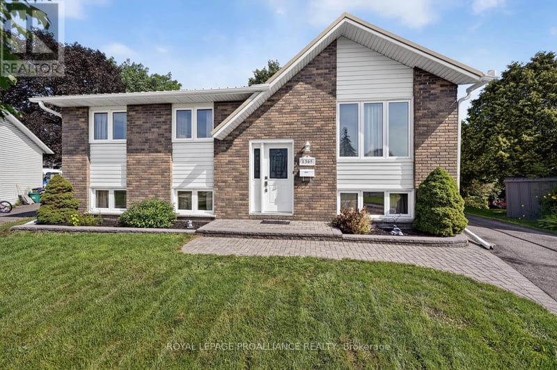 1305 Brockmount Place, Brockville, Ontario, K6V5Z6, Brockville, Ontario — photo 1 of 5