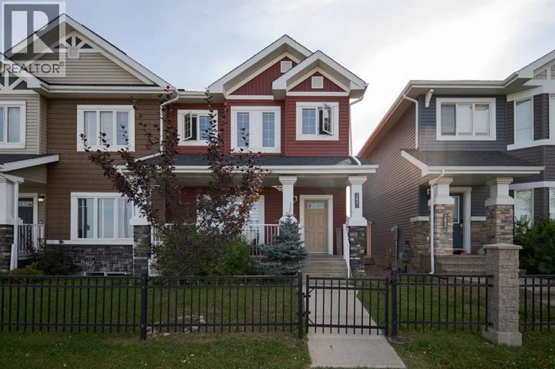 285 Heritage Drive, Fort McMurray, Alberta, T9K0Y1, Fort McMurray, Alberta — photo 1 of 5