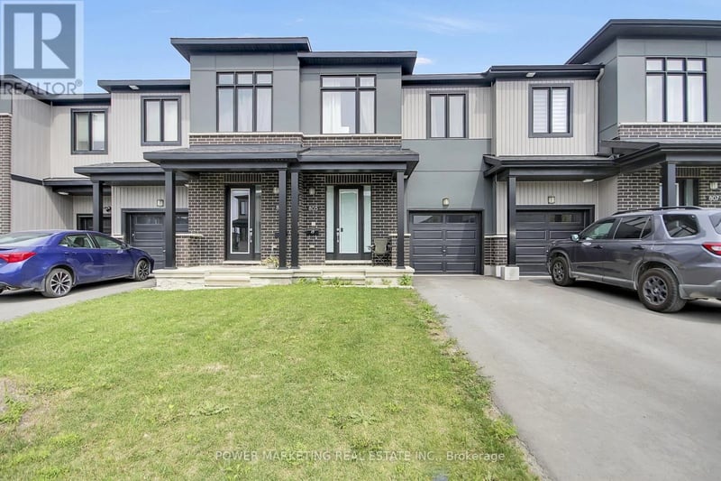 805 CERULEAN Way, Ottawa, Ontario, K1W0S7, Ottawa, Ontario — photo 1 of 5