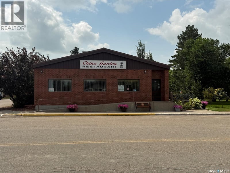 400 Grand AVENUE, Indian Head, Saskatchewan, S0G2K0, Indian Head, Saskatchewan — photo 1 of 5