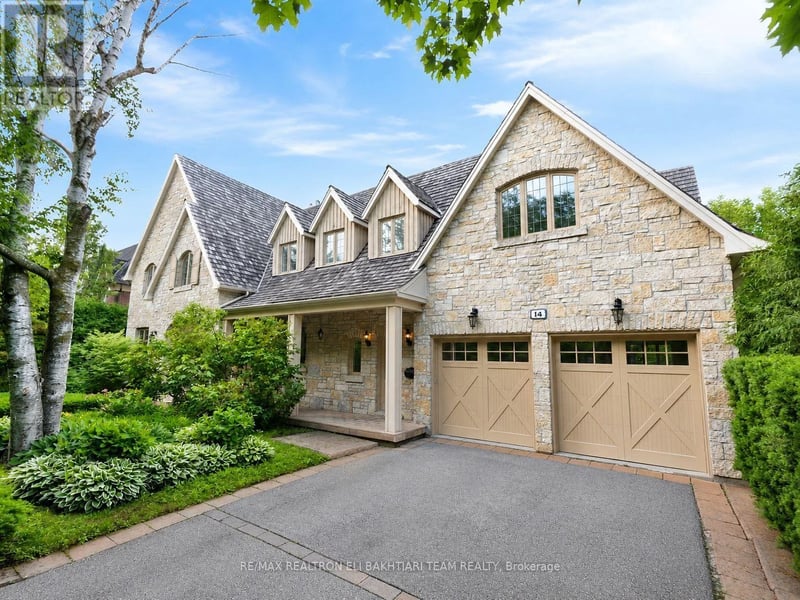 14 St Margarets Drive, Toronto (Bridle Path-Sunnybrook-York Mills), Ontario, M4N3E5, Toronto (Bridle Path-Sunnybrook-York Mills), Ontario — photo 1 of 5