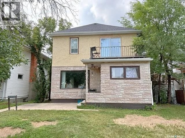 347 Ominica STREET W, Moose Jaw, Saskatchewan, S6H1X6, Moose Jaw, Saskatchewan — photo 1 of 5