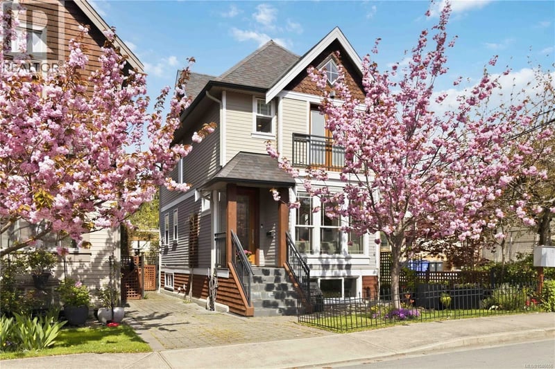 #4 508 Pendray Street, Victoria, British Columbia, V8V0A9, Victoria, British Columbia — photo 1 of 5