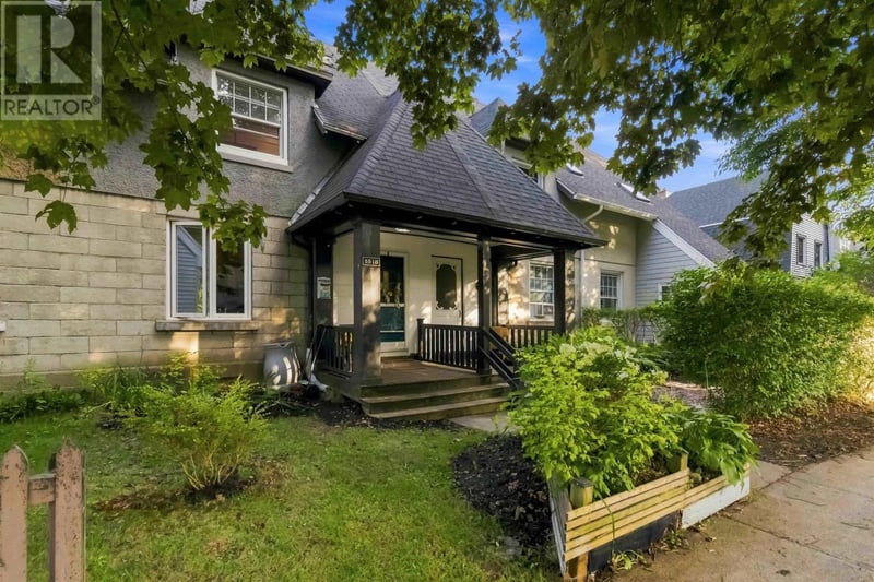 5518 Stanley Place, Halifax, Nova Scotia, B3K2E7, Halifax, Nova Scotia — photo 1 of 5