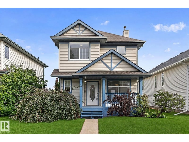 82 HEATHERGLEN CL, Spruce Grove, Alberta, T7X4A3, Spruce Grove, Alberta — photo 1 of 5