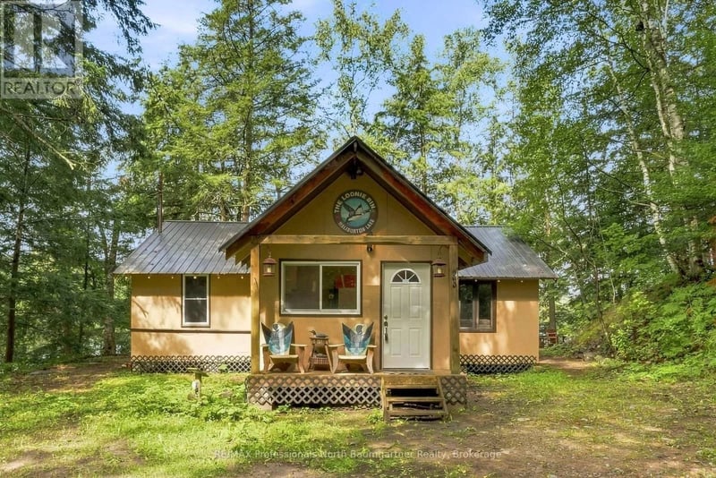 1022 Tanamakoon Lane, Dysart et al (Harburn), Ontario, K0M1S0, Dysart et al (Harburn), Ontario — photo 1 of 5