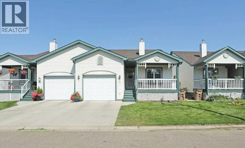 6 Fairview Park Lane West, Brooks, Alberta, T1R1G9, Brooks, Alberta — photo 1 of 5
