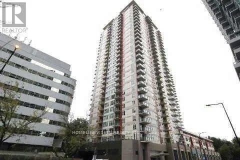 #2708 25 Town Centre Court, Toronto (Bendale), Ontario, M1P0B4, Toronto (Bendale), Ontario — photo 1 of 5