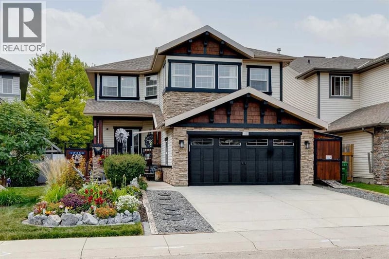 1437 Kings Heights Boulevard Southeast, Airdrie, Alberta, T4A0A1, Airdrie, Alberta — photo 1 of 5