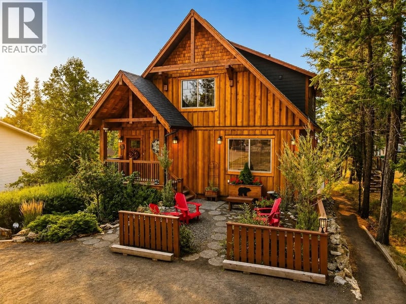 1741 8th Avenue, Invermere, British Columbia, V0A1K4, Invermere, British Columbia — photo 1 of 5