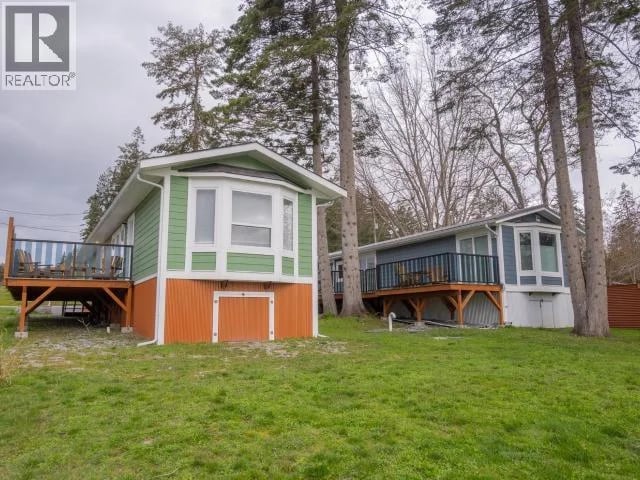 4810 ALDER, Texada Island, British Columbia, V0N1W0, Texada Island, British Columbia — photo 1 of 5