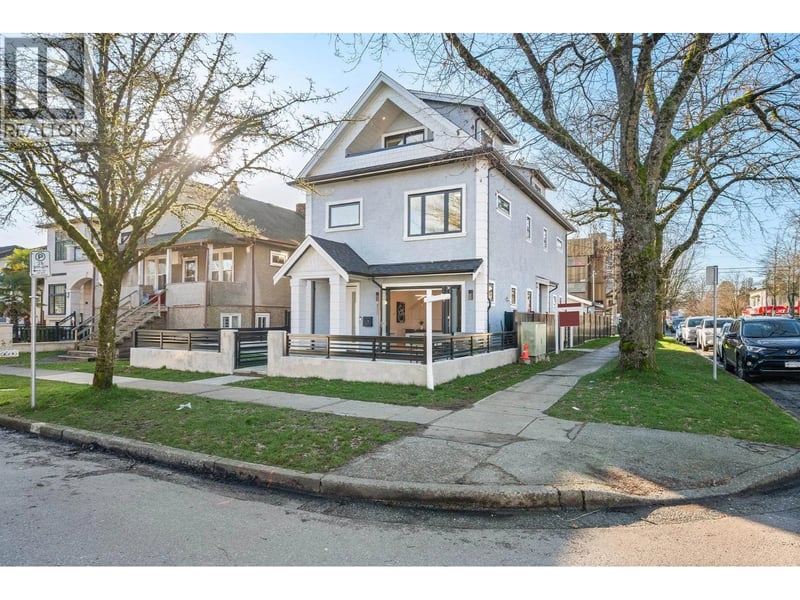 6307 CHESTER Street, Vancouver, British Columbia, V5W3C4, Vancouver, British Columbia — photo 1 of 5