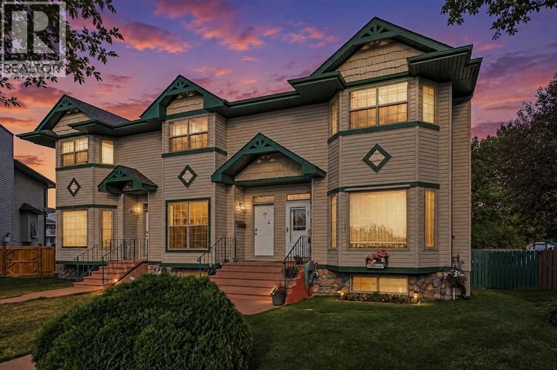 47 Abel Close, Red Deer, Alberta, T4R2Y3, Red Deer, Alberta — photo 1 of 5