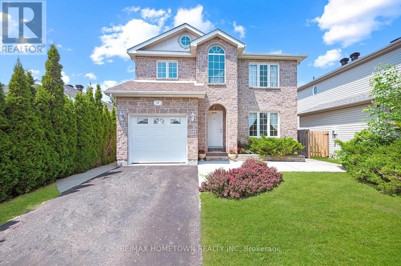 16 REGENCY Place, Brockville, Ontario, K6V7M5, Brockville, Ontario — photo 1 of 5