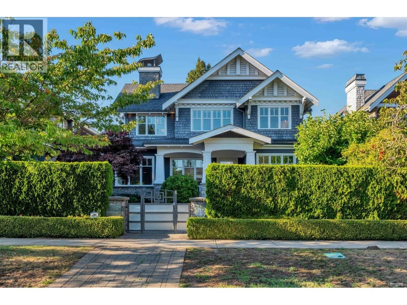 4055 39TH Avenue, Vancouver, British Columbia, V6N3B1, Vancouver, British Columbia — photo 1 of 5