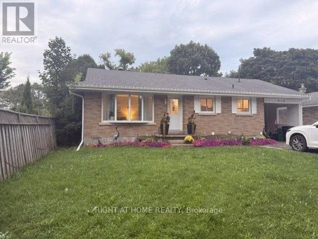 919 Rose Street, Cambridge, Ontario, N3H2G4, Cambridge, Ontario — photo 1 of 5