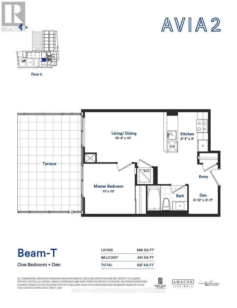 #502 4130 Parkside Village Drive, Mississauga (City Centre), Ontario, L5B3M8, Mississauga (City Centre), Ontario — photo 1 of 5