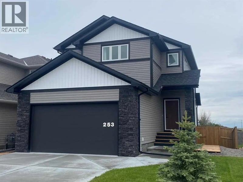 253 Rivergrove Chase West, Lethbridge, Alberta, T1K8H8, Lethbridge, Alberta — photo 1 of 5