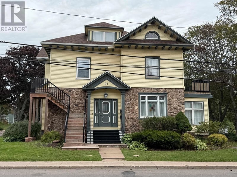 91 Central Street, Summerside, Prince Edward Island, C1N3L2, Summerside, Prince Edward Island — photo 1 of 5