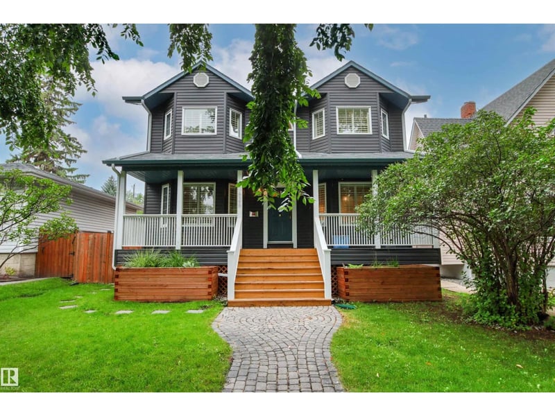 10626 125 ST NW, Edmonton, Alberta, T5N1T6, Edmonton, Alberta — photo 1 of 5