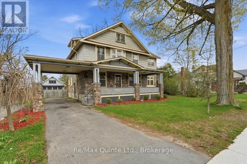 219 East Street, Greater Napanee (Greater Napanee), Ontario, K7R1T2, Greater Napanee (Greater Napanee), Ontario — photo 1 of 5